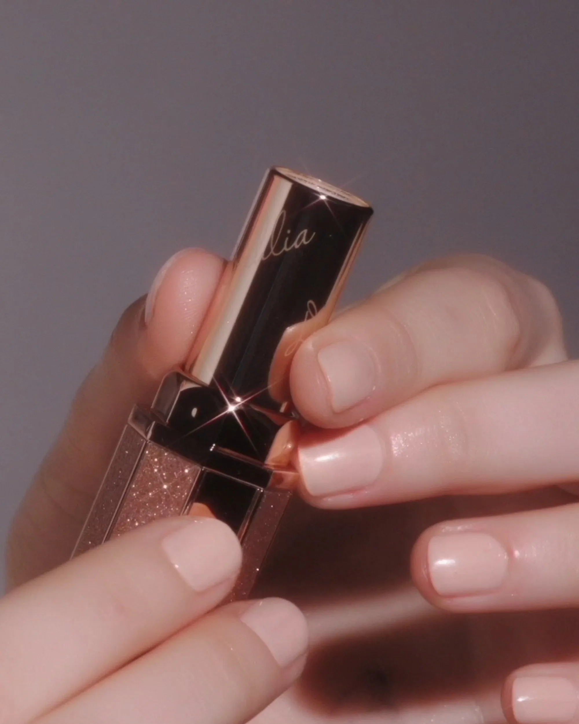 Allure Shine Lustrous Lip Plumper